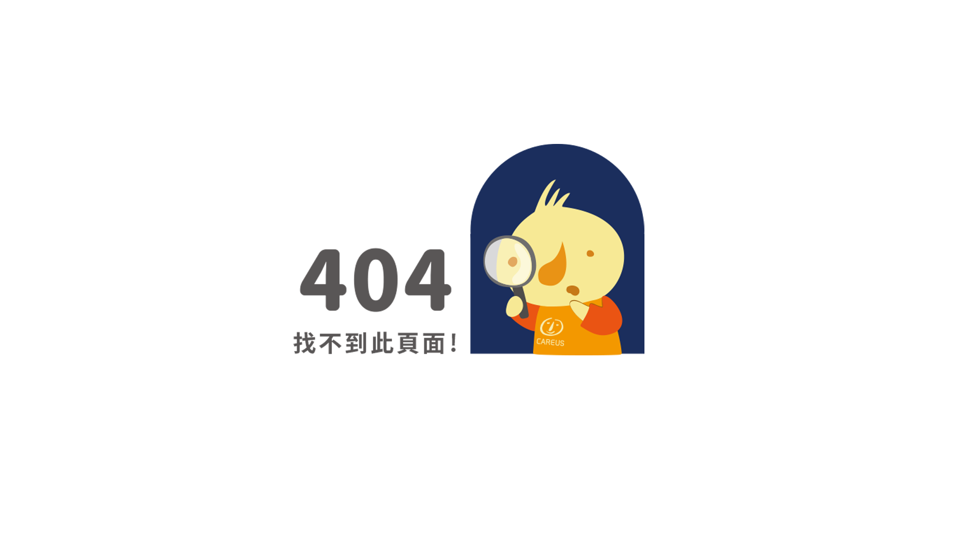 404